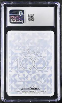 Graded Weiss Schwarz Princess Jasmine Japanese Super Rare Disney 100 card CGC 10