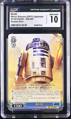 Graded R2-D2 Weiss Schwarz trading card Japanese CGC 10 from Schwarz STAR WARS