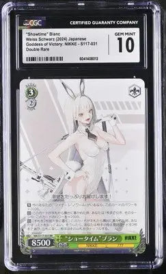 Graded Weiss Schwarz Showtime Blanc Weiss Schwarz card from Goddess of Victory NIKKE 2024