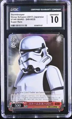 Graded Weiss Schwarz Stormtrooper trading card from Schwarz STAR WARS collection